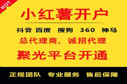 SEM外包公司案例分析：效果惊人